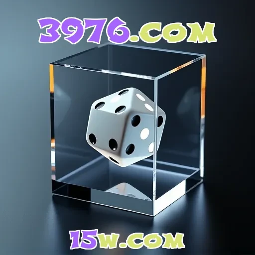 3976.com: Conecte-se, Jogue e Vença em Multiplayer